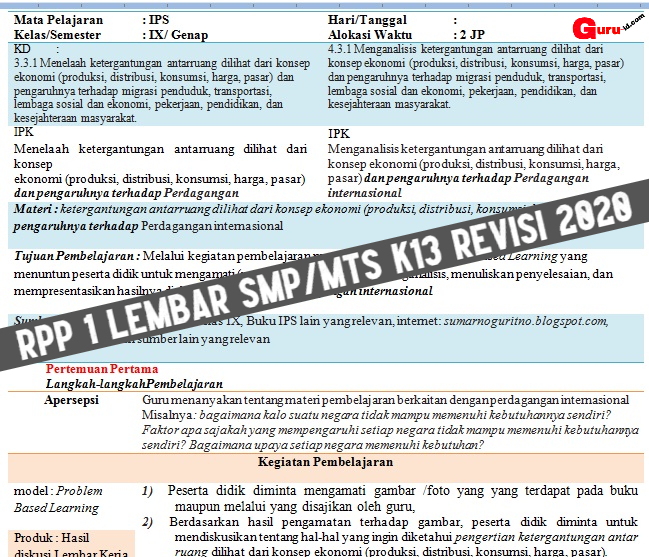 Rpp Ips 1 Lembar Kelas 7 Kurikulum 2013 Revisi 2020 Websiteedukasi Com