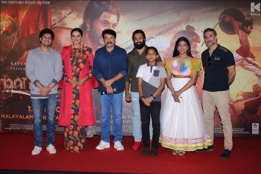 फ ल म ह फ ल म Mammootty Launched The Hindi Trailer Of Mamangam