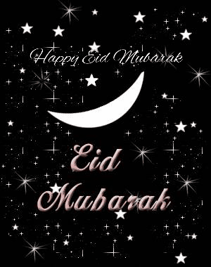 Eid al-Fitr: Eid Mubarak 2021 GIF (Dynamic  Animation)