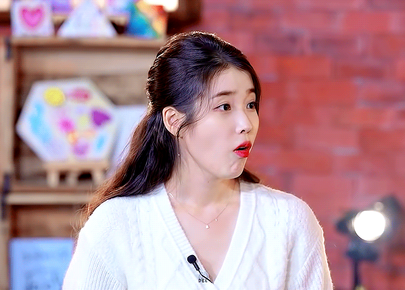 아이유 with 악뮤 - 꾸르