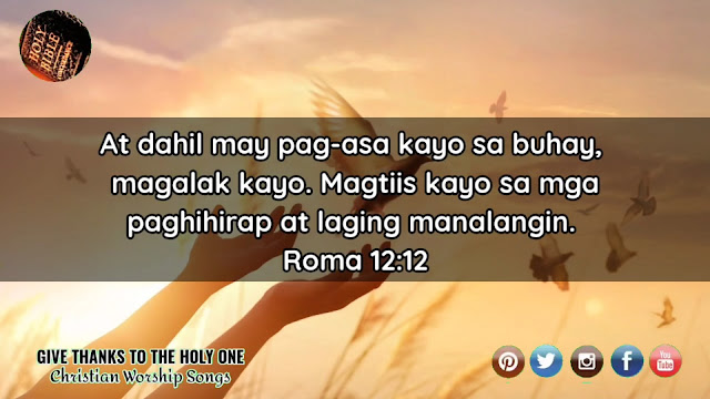 Give Thanks To The Holy One Bible Verse About Hope