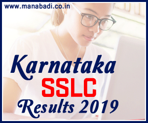 Karnataka sslc Results 2019