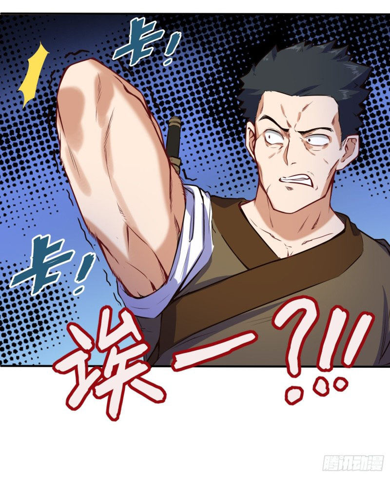 Đô Thị Âm Dương Tiên Y chapter 113 - Trang 15