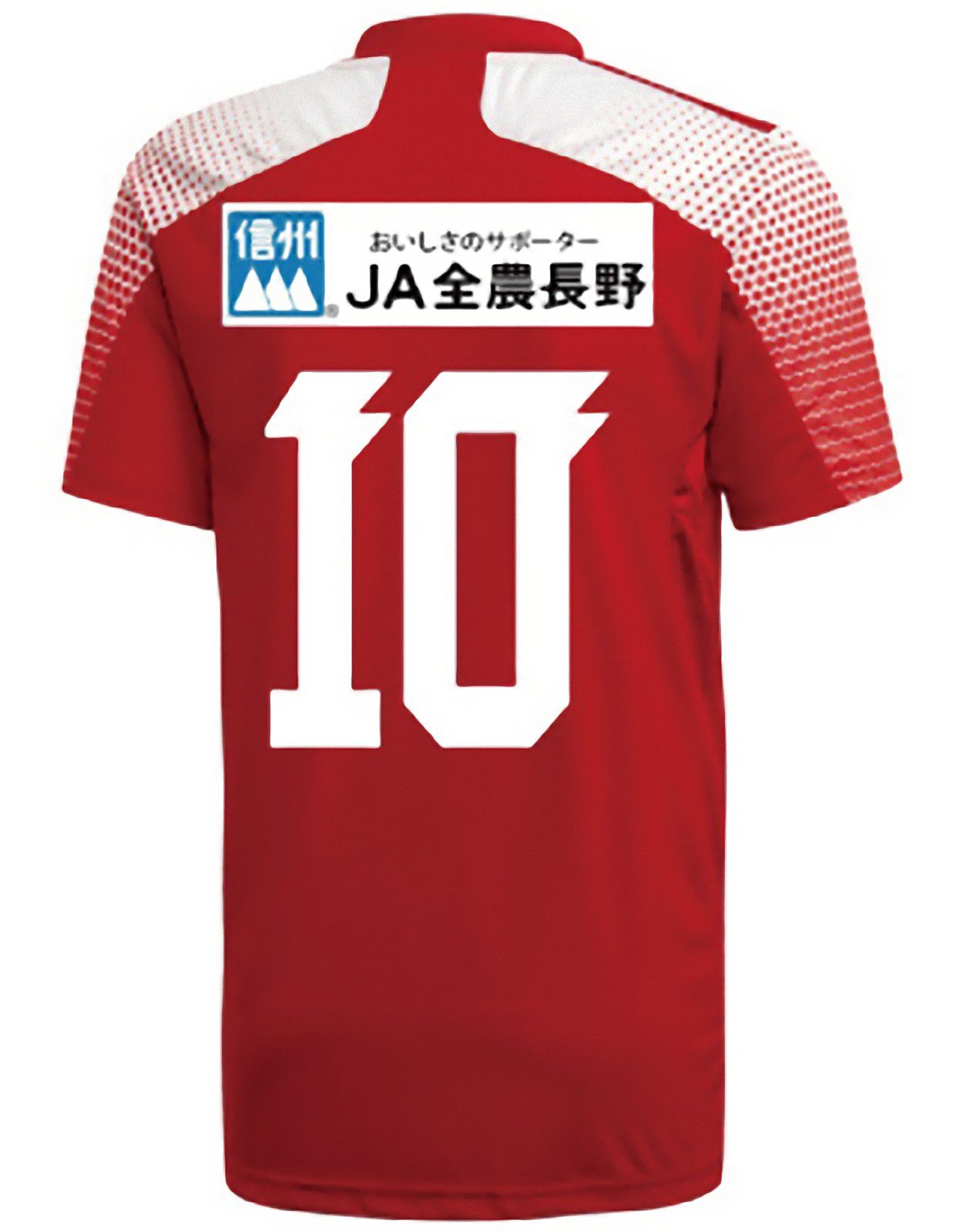 松本山雅fc ユニフォーム ゴールドエンブレムを採用 ユニ11