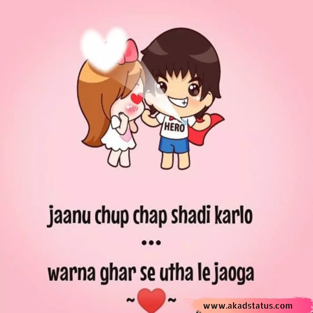 Shayari ki dayri | Shayari Ki Diary | शायरी की डायरी