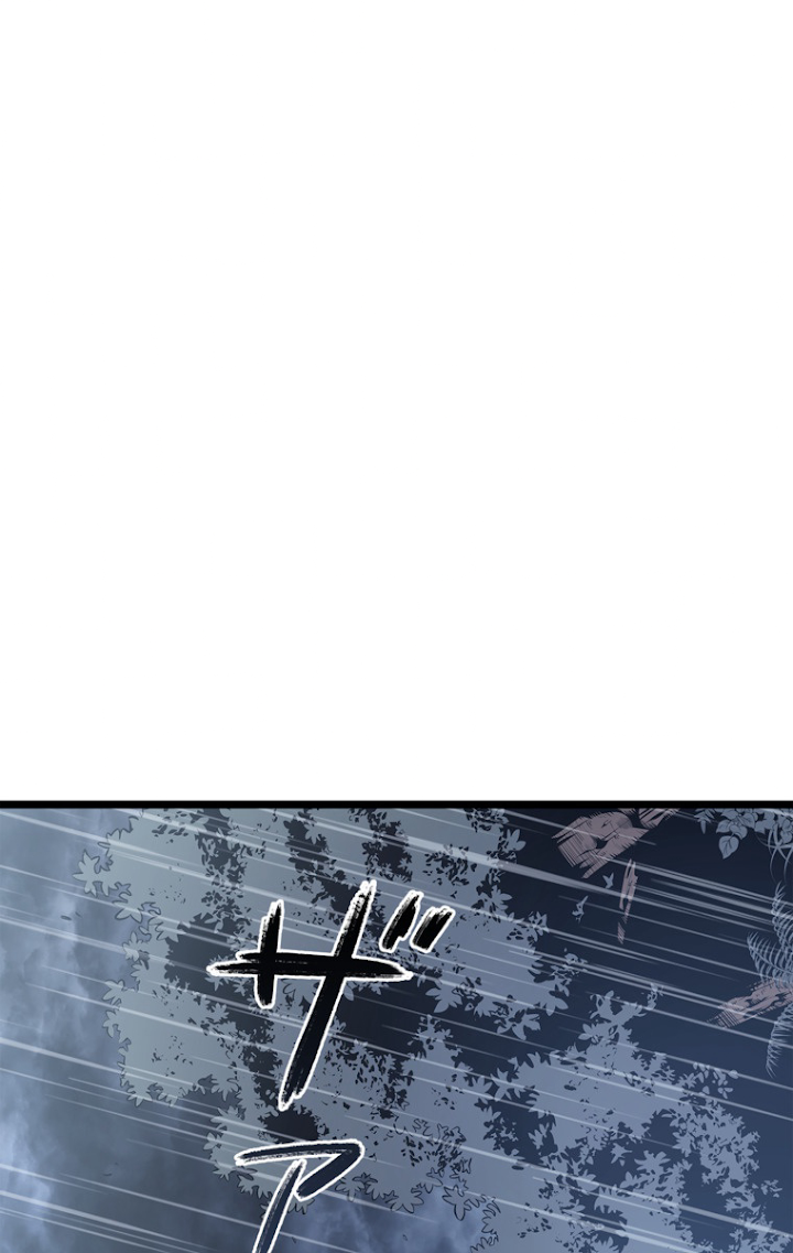 俺だけレベルアップな件 第112話 - 68