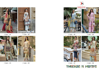 Deepsy Threads n Motifs Pakistani Suits Eid collection