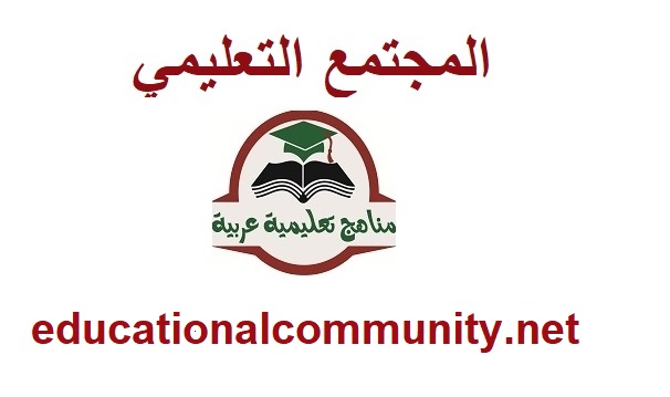 افضل تخصص دبلوم