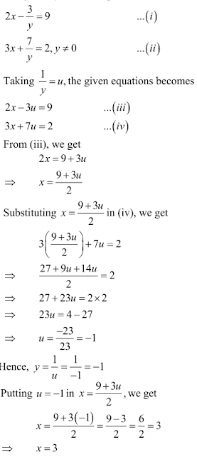 R D Sharma Solutions Class 10th Ch 3 Pair Of Linear Equations In Two Variables Exercise 3 3