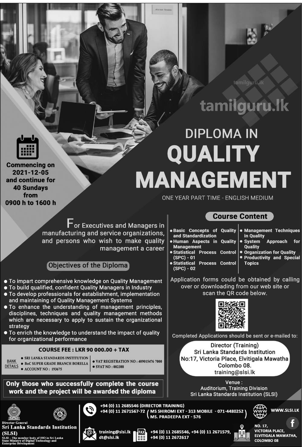 Diploma in Quality Management 2021 - Sri Lanka Standards Institute (SLSI)