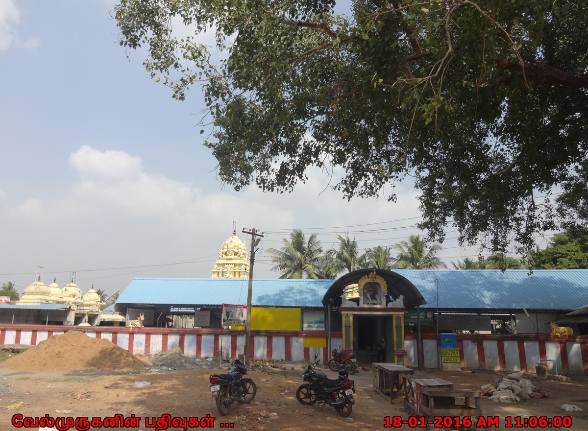 Kolapakkam Shiva Temple Exploring My Life