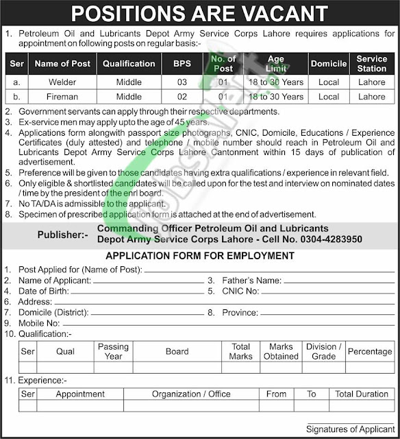Pak Army jobs 2021 in Lahore ASC POL Depot | latest Advertisement