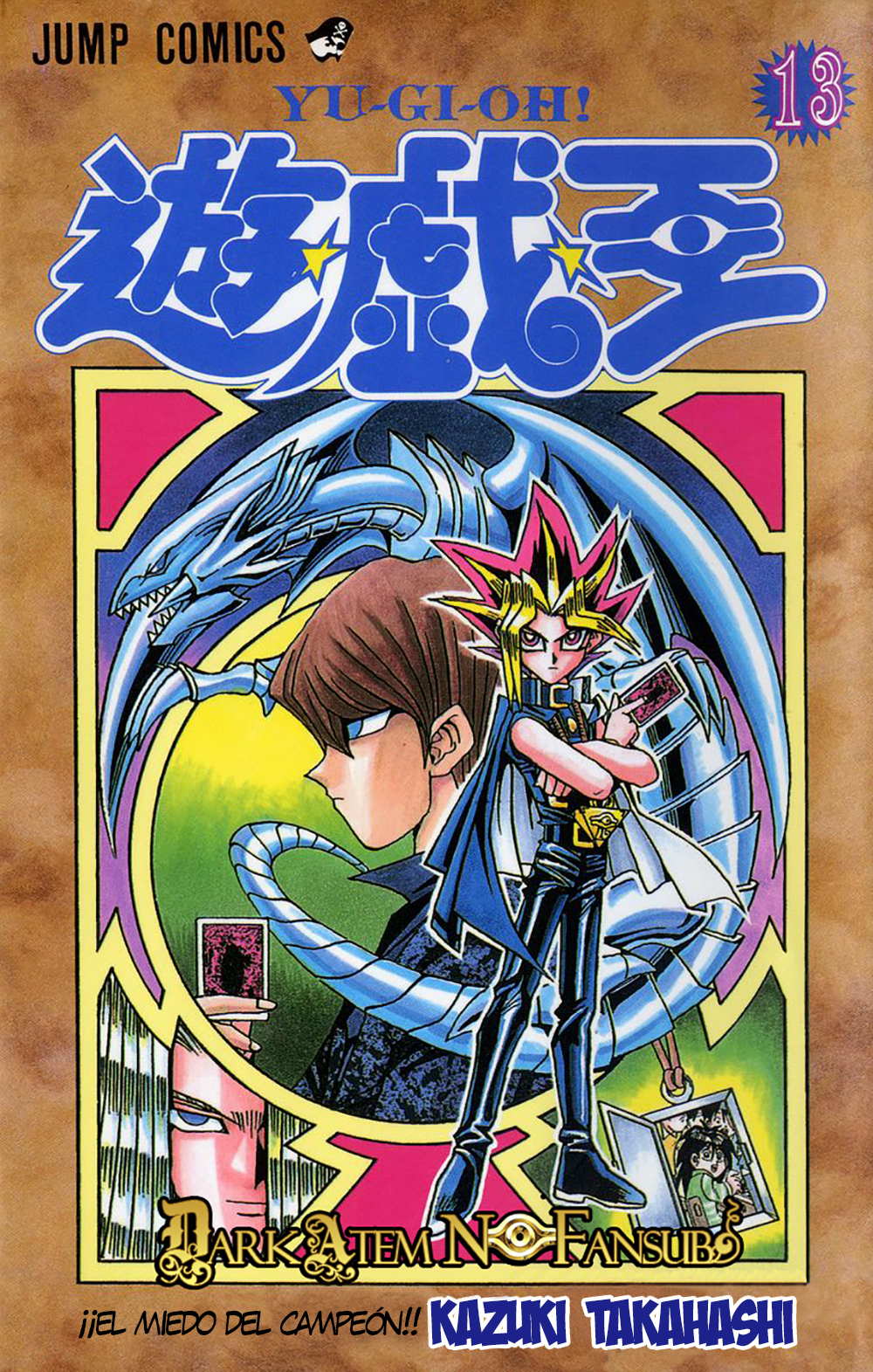 Yu-Gi-Oh! Manga Español