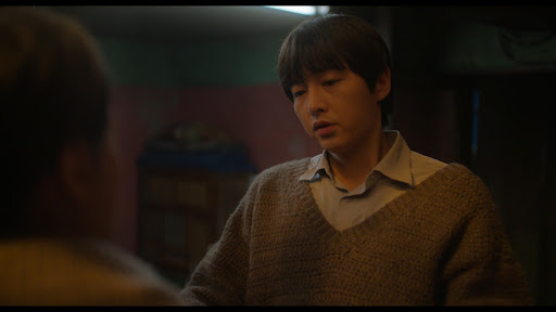 Tên Tôi Là Loh Kiwan