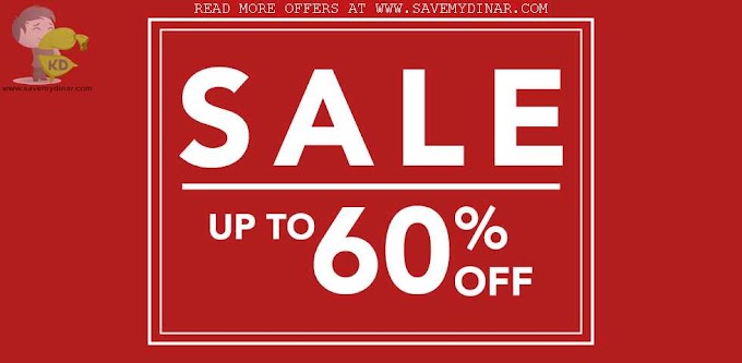 HomeCentre Kuwait - Sale Upto 60% Off