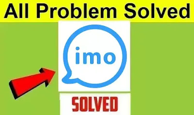 Fix IMO All Problem Solve || And All Permission Allow IMO