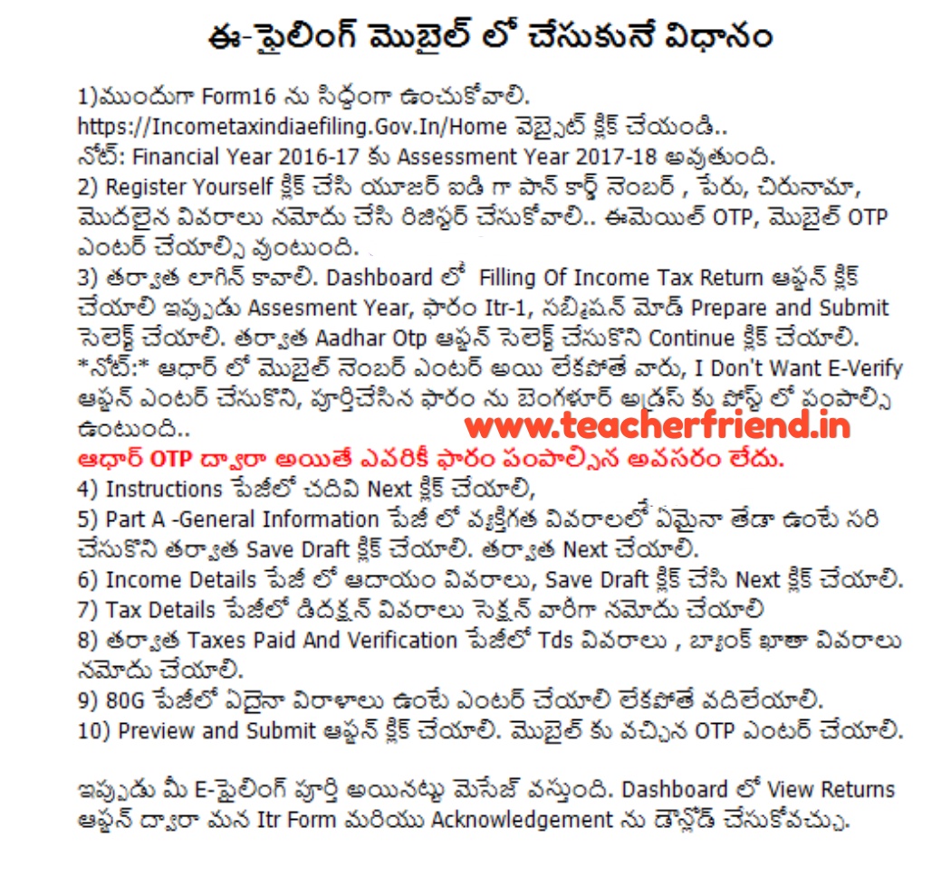 Tax e Filing Step by step Process in Telugu. site for