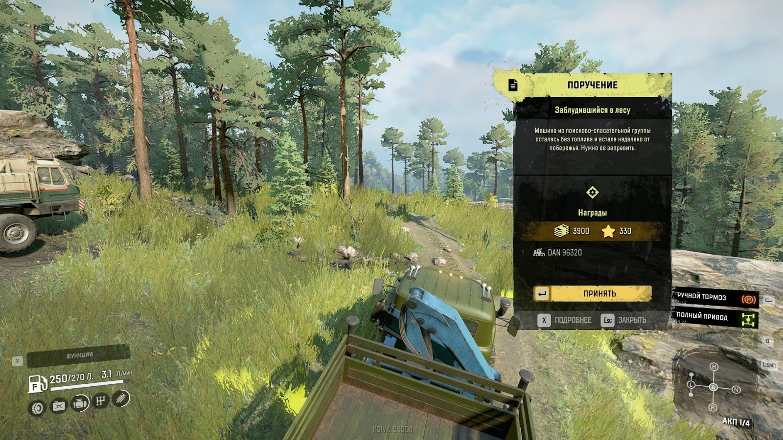 Snowrunner таймыр зимнегорск карта. геологоразведка триангуляция snowrunner. гараж в зеленогорске snowrunner. таймыр карьер карта. зимнегорск гараж.