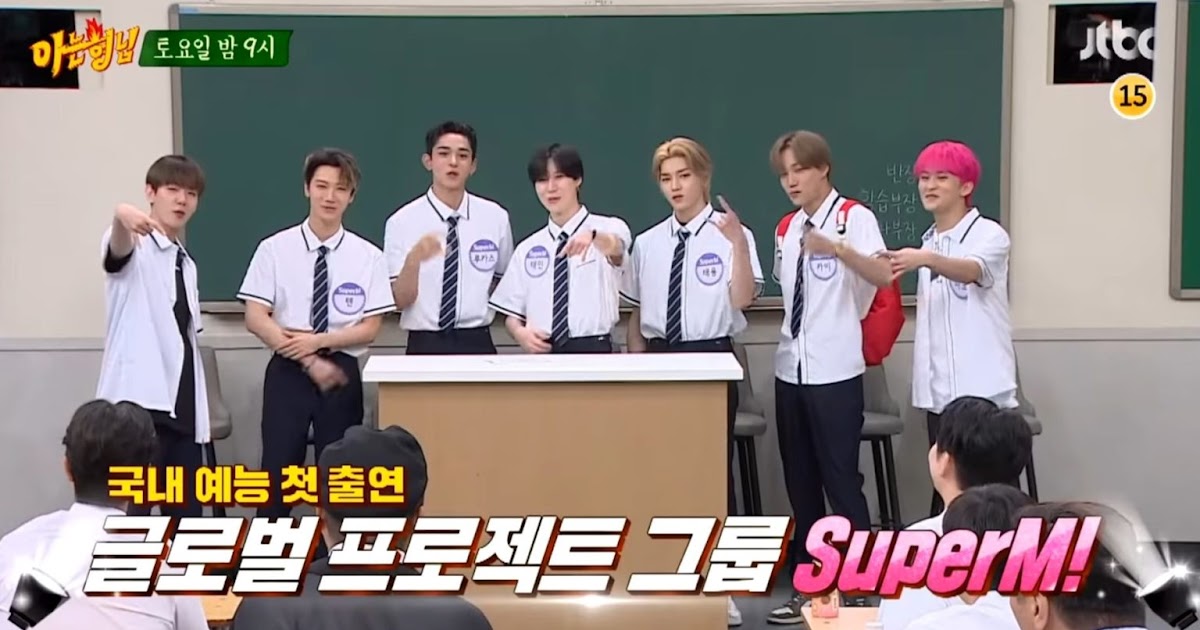 Superm Makes Debut On Korean Variety Show Knowing Bros