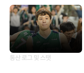 %25EC%259B%2585%25EA%25B0%2580%25EC%259D