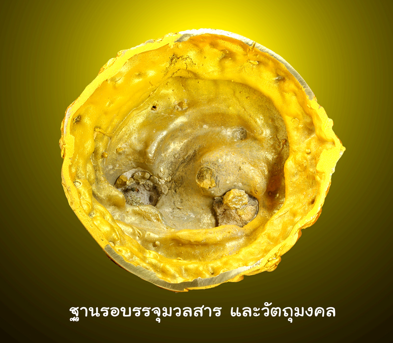 My Image 80