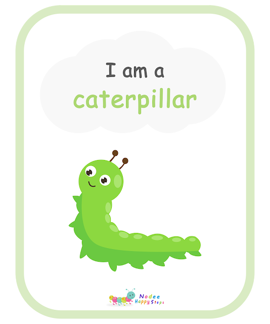 Guessing for Kids -  Who am I? - I am a caterpillar