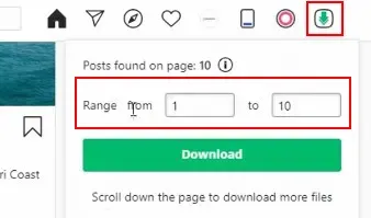 حفظ الصور من الانستقرام للكمبيوتر بدون برامج