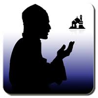 Doa Agar Hajat Dikabulkan | Doa Muslim