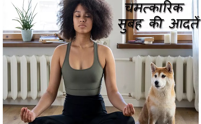 Miracle morning website Miracle morning website