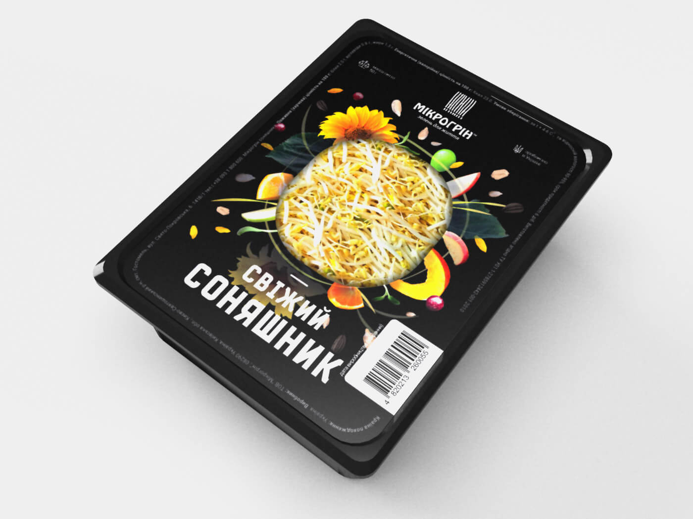 Microgreen Packaging Of The World