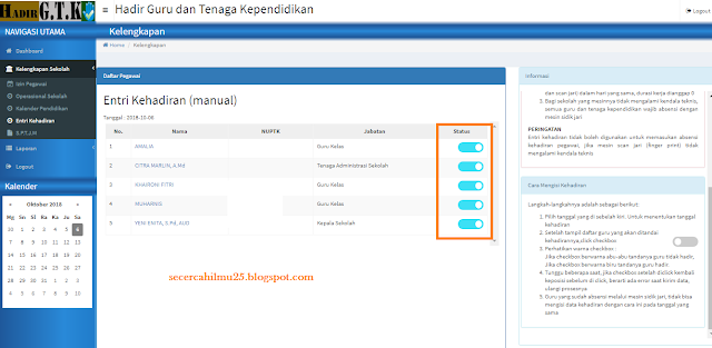 Cara Mengisi (Entri) Hadir Guru dan Tenaga Kependidikan di DHGTK V.2 setelah pada postingan sebelumnya kita membahas mengenai Cara Mengisi (Entri) Hadir Guru dan Tenaga Kependidikan di DHGTK V.2