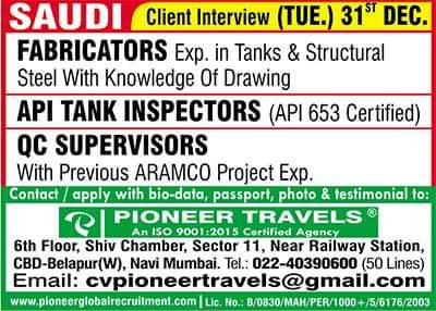 GulfJobPaper%2B%252818%2529