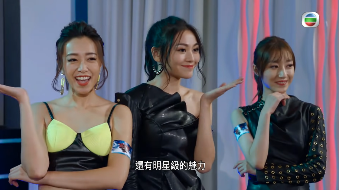 Beings sinister Casual TVB