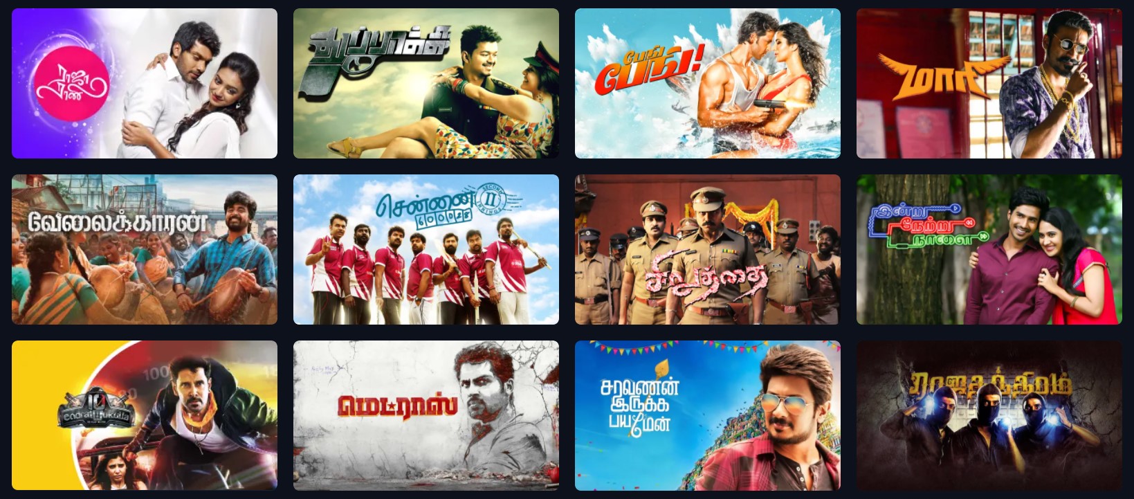 Tamilrockers Movies Download