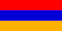 FUERZAS ARMADAS DE ARMENIA  800px-Flag_of_Armenia.svg