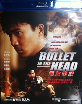 Điệp Huyết - Bullet in the Head