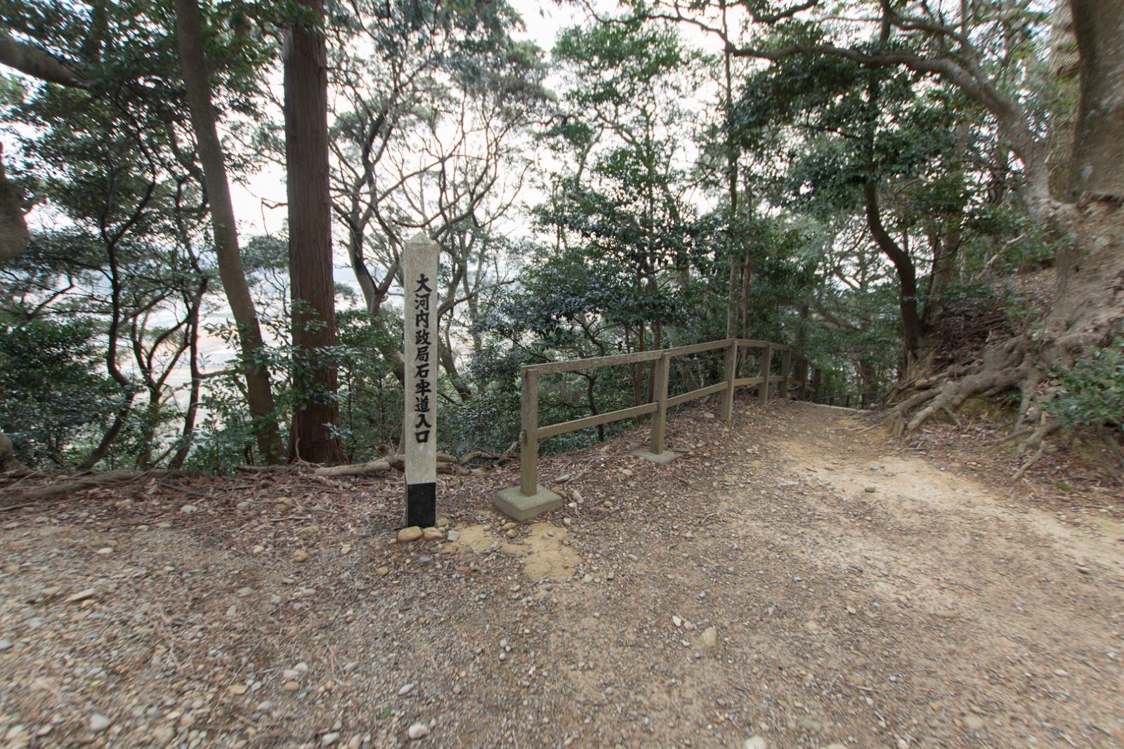 Takatenjin Castle To solve lifetime regret Ken's Storage Pictures