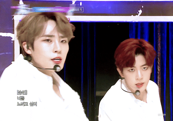 뮤직뱅크와 골든차일드로 보는 공기업 사원 복지 혜택 | 인스티즈