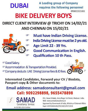 Gulf%2BJob%2BPaper%2B%252842%2529