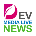 Devmedia live NEWS