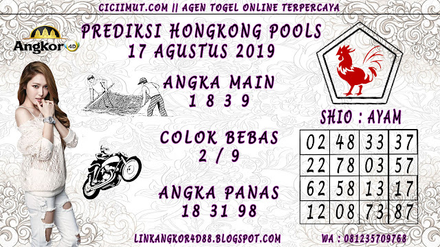 PREDIKSI HONGKONG POOLS 17 AGUSTUS 2019 PREDIKSI HONGKONG POOLS 17 AGUSTUS 2019