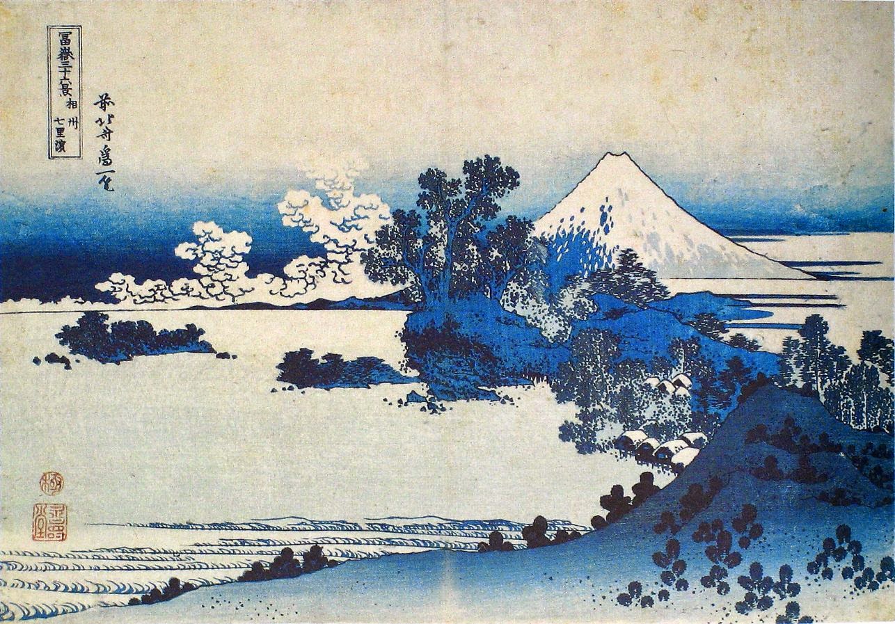 Pintura da série Trinta e Seis Vistas do Monte Fuji