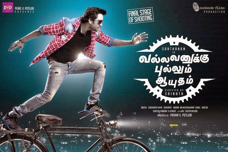 santhanam-vallavanukku-pullum-aayudham-m