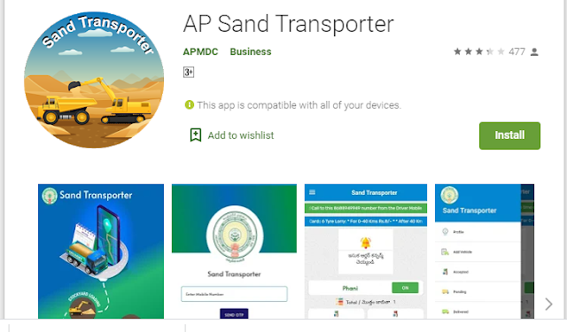 ap sand transporter app