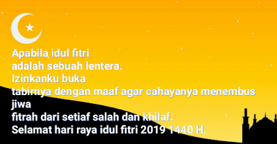 https://www.generalsip.com Ucapan hari raya