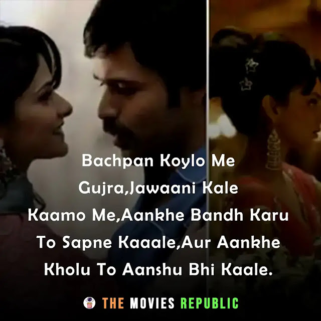 once upon a time in mumbaai movie dialogues, once upon a time in mumbaai movie quotes, once upon a time in mumbaai movie shayari, once upon a time in mumbaai movie status, once upon a time in mumbaai movie captions