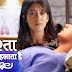 Revealed : Shocking! Vedika turns burden for Kartik murder mystery revealed in YRKKH