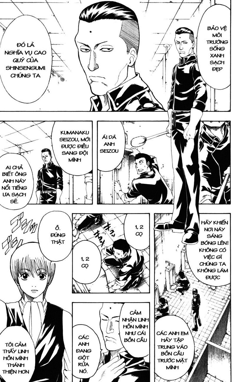 Gintama chap 188 trang 3