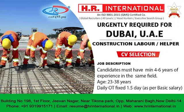 Gulf Job Paper%2B%252848%2529