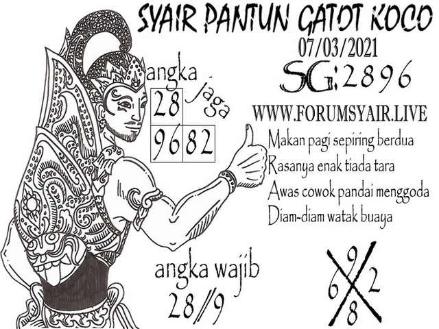 PREDIKSI singapura